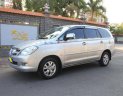 Toyota Innova   2006 - Bán xe Toyota Innova G 2006, giá chỉ 282 triệu