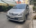 Toyota Innova     2012 - Bán Toyota Innova sản xuất 2012, giá tốt