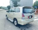 Toyota Innova   2011 - Bán xe Toyota Innova đời 2011, màu bạc, giá 345tr