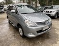 Toyota Innova 2012 - Bán ô tô Toyota Innova sản xuất 2012, màu bạc, gia hấp dẫn