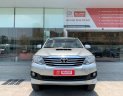 Toyota Fortuner 2.4G  2014 - Cần bán gấp Toyota Fortuner 2.4G sản xuất 2014, màu bạc, xe cũ chính hãng