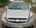 Chevrolet Captiva 2008 - Cần bán lại xe Chevrolet Captiva sản xuất năm 2008 giá cạnh tranh