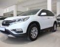 Honda CR V 2016 - Cần bán gấp Honda CR V năm sản xuất 2016, màu trắng