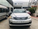 Toyota Fortuner 2012 - Bán Toyota Fortuner sản xuất 2012, giá 569tr