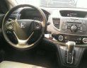 Honda CR V   2016 - Bán Honda CR V năm sản xuất 2016, màu bạc