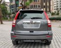 Honda CR V 2010 - Bán Honda CR V sản xuất năm 2010, giá chỉ 505 triệu