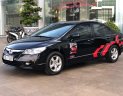 Honda Civic   2011 - Bán Honda Civic 2011, màu đen, xe gia đình 