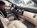 Toyota Innova    2007 - Bán Toyota Innova sản xuất năm 2007, màu bạc xe gia đình, giá chỉ 280 triệu