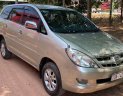 Toyota Innova 2008 - Bán Toyota Innova năm 2008, 305 triệu