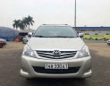 Toyota Innova  G   2007 - Bán xe Toyota Innova G sản xuất 2007 xe gia đình