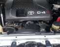 Toyota Fortuner 2014 - Bán Toyota Fortuner năm sản xuất 2014, nhập khẩu nguyên chiếc, 685 triệu