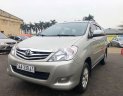 Toyota Innova    2007 - Bán Toyota Innova sản xuất năm 2007, màu bạc xe gia đình, giá chỉ 280 triệu