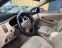 Toyota Innova    2007 - Bán Toyota Innova sản xuất năm 2007, màu bạc xe gia đình, giá chỉ 280 triệu