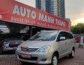 Toyota Innova 2.0E 2017 - Bán xe Toyota Innova 2.0E đời 2017, màu bạc, số sàn, giá 329tr