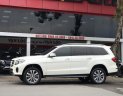 Mercedes-Benz GLS 400 2016 - Bán ô tô Mercedes GLS400 đời 2016, màu trắng, nhập khẩu chính hãng