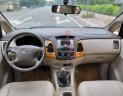 Toyota Innova 2010 - Cần bán Toyota Innova sản xuất 2010, màu bạc, 295 triệu