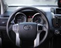 Toyota Prado   TXL 2.7L   2017 - Xe Toyota Prado TXL 2.7L đời 2017, màu trắng, nhập khẩu 