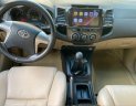 Toyota Fortuner   2.4V  2016 - Cần bán Toyota Fortuner 2.4V đời 2016, màu đen, nhập khẩu còn mới