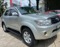 Toyota Fortuner   2.5G  2011 - Cần bán Toyota Fortuner 2.5G đời 2011, màu bạc còn mới giá cạnh tranh