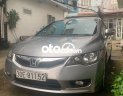 Honda Civic 2009 - Xe Honda Civic năm 2009, màu xám, giá tốt