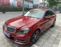 Mercedes-Benz C250 2013 - Cần bán Mercedes Benz C250, sản xuất 2013, biển Hà Nội, giá tốt