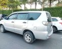 Mitsubishi Zinger 2008 - Cần bán Mitsubishi Zinger năm sản xuất 2008, màu bạc 