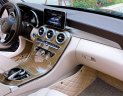 Mercedes-Benz C250 2018 - Bán Mercedes-Benz C250 Exclusive sx 2018, xe full option, giá cực tốt