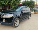 Chevrolet Captiva AT 2007 - Cần bán lại xe Chevrolet Captiva AT sản xuất năm 2007, màu đen, 225tr