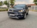 Chevrolet Trax 1.4LT 2017 - Cần bán Chevrolet Trax 1.4LT năm sản xuất 2017, màu đen, nhập khẩu, giá 439tr