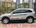 Chevrolet Captiva   LT  2008 - Cần bán Chevrolet Captiva LT sản xuất năm 2008, màu bạc