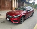 Mercedes-Benz C300 2016 - Bán xe Mercedes-Benz C300 đời 2016 giá 1 tỷ 90tr