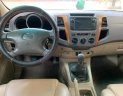 Toyota Fortuner 2011 - Bán ô tô Toyota Fortuner 2.5G MT năm 2011, màu đen