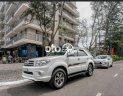 Toyota Fortuner   2.7V 2011 - Bán Toyota Fortuner 2.7V năm sản xuất 2011, màu trắng, giá chỉ 480 triệu