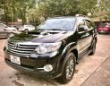 Toyota Fortuner 2.5G 4x2MT 2016 - Cần bán lại xe Toyota Fortuner 2.5G 4x2MT năm sản xuất 2016, màu đen như mới