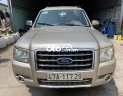 Ford Everest 2008 - Bán Ford Everest năm 2008, màu vàng, nhập khẩu nguyên chiếc, giá chỉ 270 triệu