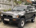 Toyota 4 Runner     1999 - Cần bán xe Toyota 4 Runner năm 1999, màu xám, nhập khẩu giá cạnh tranh