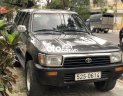 Toyota 4 Runner     1999 - Cần bán xe Toyota 4 Runner năm 1999, màu xám, nhập khẩu giá cạnh tranh