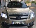 Chevrolet Captiva 2008 - Bán Chevrolet Captiva năm sản xuất 2008, màu vàng, nhập khẩu nguyên chiếc còn mới