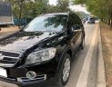 Chevrolet Captiva 2010 - Bán xe Chevrolet Captiva Maxx LTZ 2.4, đời 2010, màu đen, giá 293 triệu