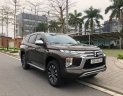 Mitsubishi Pajero 2021 - Cần bán xe Mitsubishi Pajero năm sản xuất 2021, màu nâu, nhập khẩu 