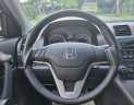 Honda CR V 2.4 2012 - Bán ô tô Honda 2.4 đời 2012, 505 triệu