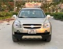 Chevrolet Captiva 2008 - Cần bán xe Chevrolet Captiva LTZ năm sản xuất 2008, màu vàng 