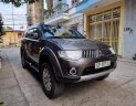 Mitsubishi Pajero Sport 2.5D 2014 - Bán ô tô Mitsubishi Pajero Sport 2.5D đời 2014, màu kem (be), giá chỉ 565 triệu