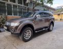 Mitsubishi Pajero Sport 2.5D 2014 - Bán ô tô Mitsubishi Pajero Sport 2.5D đời 2014, màu kem (be), giá chỉ 565 triệu