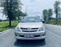 Toyota Innova 2008 - Xe gia đình giá chỉ 288tr