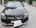 Mercedes-Benz 2015 - Màu đen, xe đẹp nguyên bản, tặng thẻ 1 năm chăm sóc xe lại Vcare