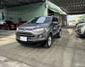 Ford EcoSport 2016 - Xe 5 chỗ gầm cao - Khung gầm đầm chắc