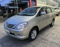 Toyota Innova 2007 - Xe gia đình, giá tốt 265tr