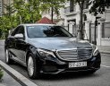 Mercedes-Benz C 250 2016 - Trả góp chỉ từ 199tr - Xe cực đẹp, độ lên trông như Maybach - Có bảo hành dài hạn