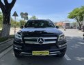 Mercedes-Benz GL 400 2015 - Nhập Mỹ